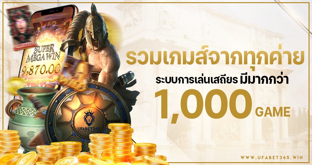 ufa365 slot